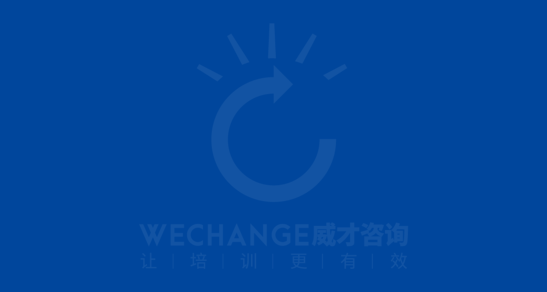 AI賦能：Deepseek開(kāi)啟職場(chǎng)效能提升新紀(jì)元