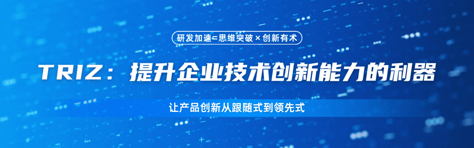 上海威才企業(yè)管理咨詢(xún)有限公司