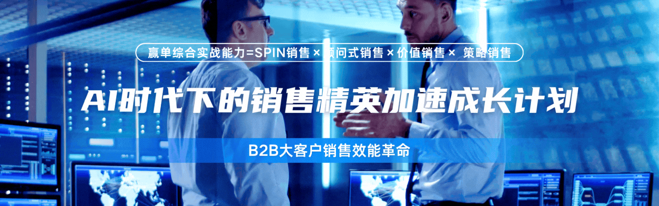 上海威才企業(yè)管理咨詢(xún)有限公司