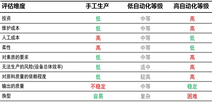 1717551889848526.png 圖片8.png