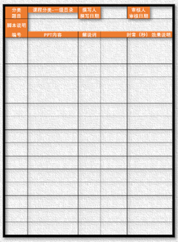 1724300921540781.png 圖片10.png