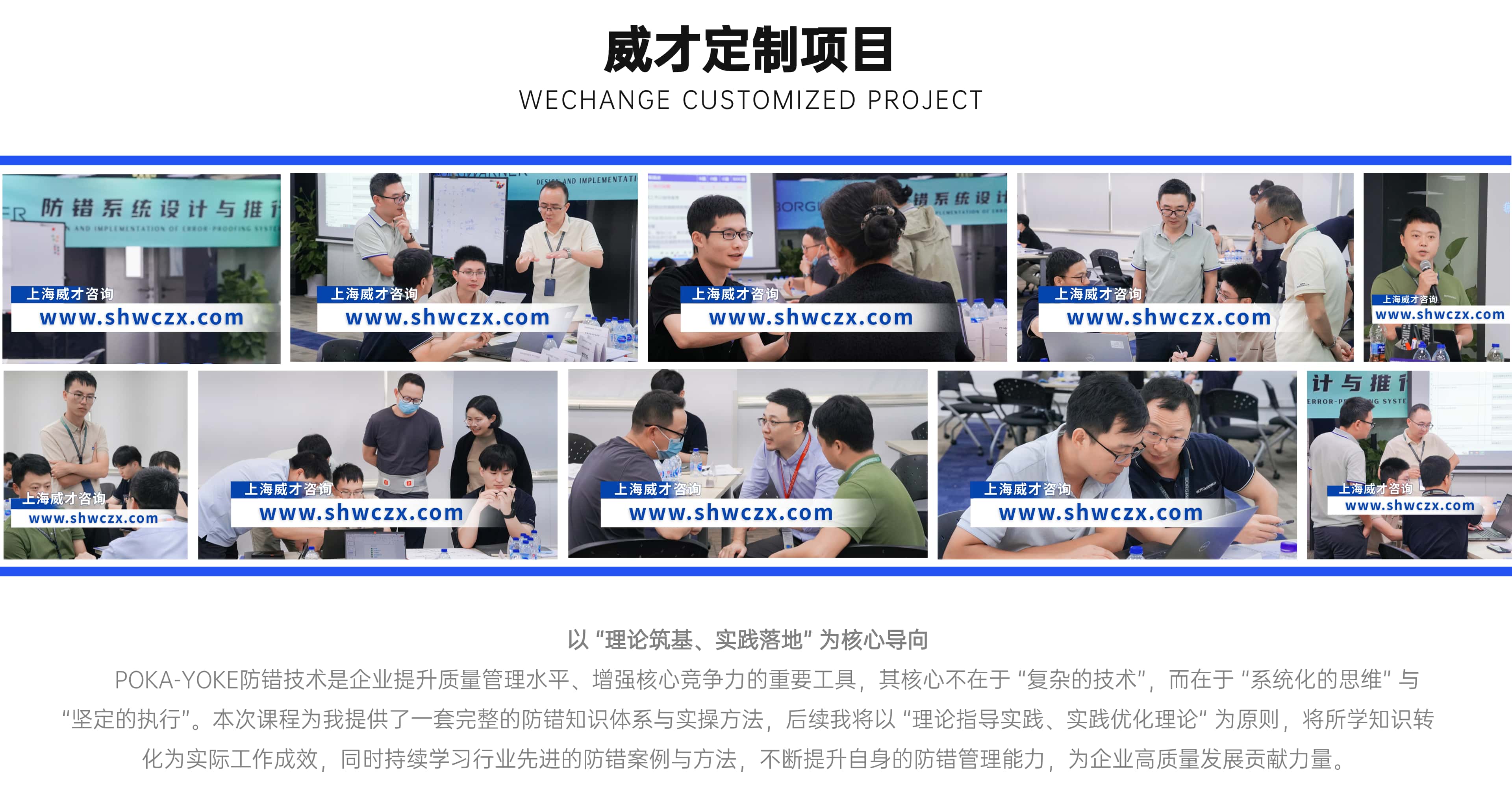 并列關(guān)系1項PPT圖文頁(2) (1).jpg